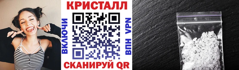 дарк нет наркотические препараты  кракен сайт  Уварово  Amphetamine Premium 