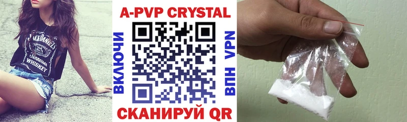 МЕГА ссылки  Уварово  Alfa_PVP крисы CK 