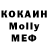 МДМА VHQ Lea Dali