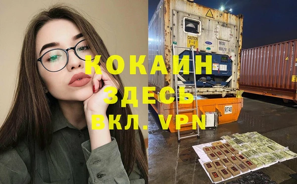 гидропоника Баксан