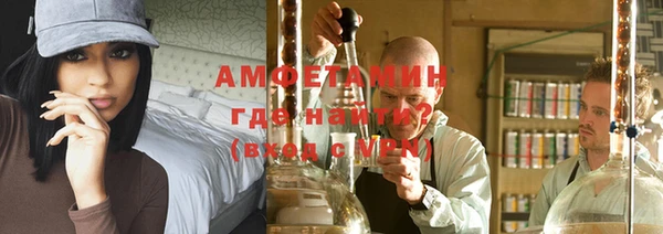 гидропоника Баксан