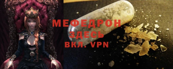 ПСИЛОЦИБИНОВЫЕ ГРИБЫ Осинники