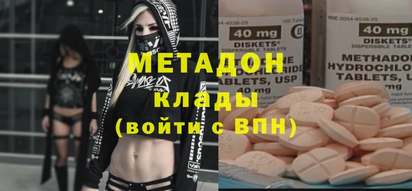 гидропоника Баксан