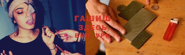 гидропоника Баксан