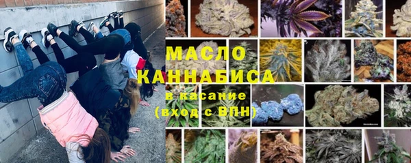 гидропоника Баксан
