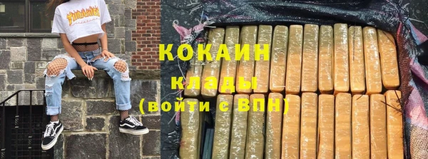 гидропоника Баксан