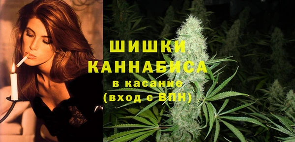 гидропоника Баксан
