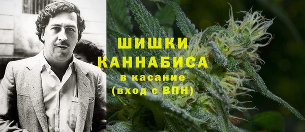 гидра Балабаново