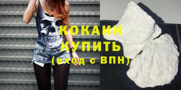 гидропоника Баксан
