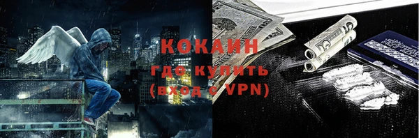 гидропоника Баксан