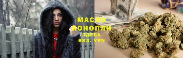 гидра Балабаново