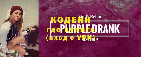 кокаин Остров