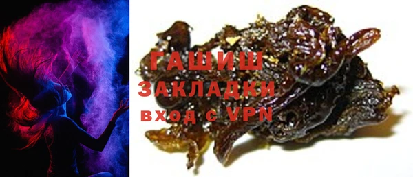 гидропоника Баксан