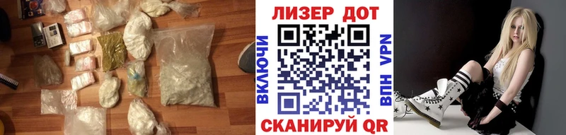 мега ONION  Уварово  Лсд 25 экстази кислота 