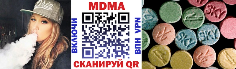 hydra ссылки  Уварово  МДМА кристаллы 