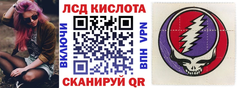 Марки N-bome 1,5мг  дарнет шоп  Уварово 